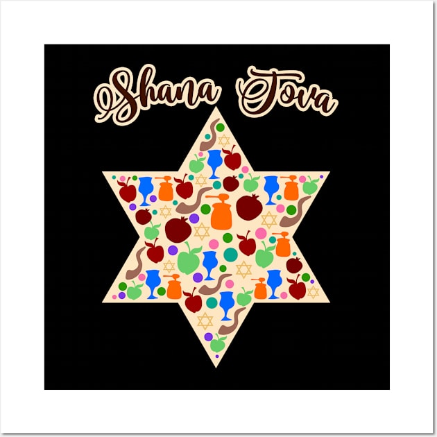 Shana Tova - Rosh Hashanah - Jewish New Year - Holiday Gift For Men, Women & Kids Wall Art by Art Like Wow Designs